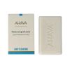 Afbeelding van Ahava Moisturizing salt soap