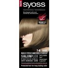 Foto van Syoss Color baseline 7-6 middenblond haarverf