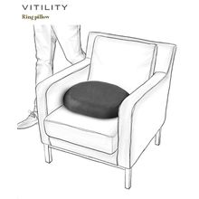 Foto van Vitility Ringkussen