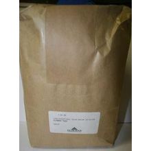 Foto van Bloementhee