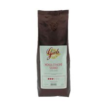 Foto van Geels Mokka Ehtiopia sidamo bonen