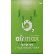 Foto van Airmax sport medium