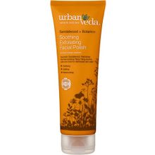 Foto van Urban Veda Facial polish soothing exfoliating