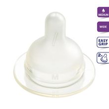 Foto van Difrax Flesspeen soft breed medium