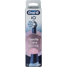 Foto van Oral B Opzetborstel IO gentle care zwart