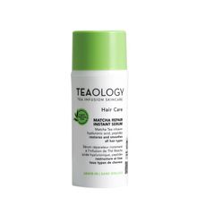 Foto van Teaology Matcha repair instant serum