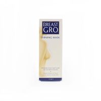 Breast gro firming mask