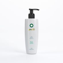 Foto van Youall Body lotion organic macadamia