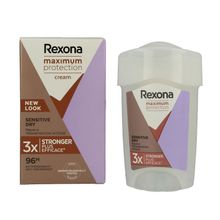 Foto van Rexona Deodorant stick max prot sensitive women