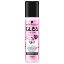 Foto van Gliss Kur Anti-klit spray liquid silk gloss