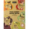 Afbeelding van Sence Planet love book face mask