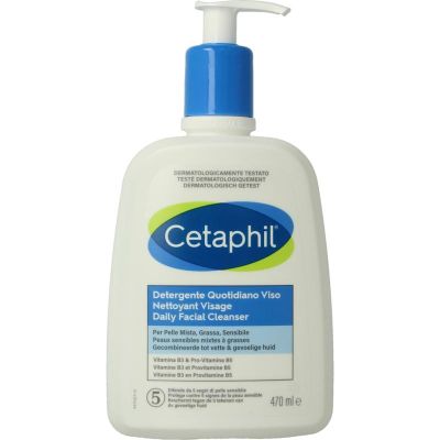 Cetaphil daily facial cleanser 470ml