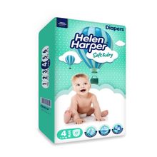 Foto van Helen Harper Babyluiers maxi