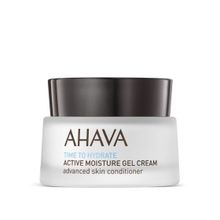 Foto van Ahava Active moisture gel cream