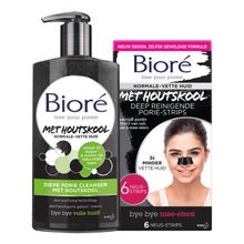 Foto van Biore Diep reinigende poriestrips houtskool