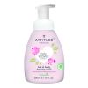 Afbeelding van Attitude Baby leaves 2 in 1 haar & body parfumvrij