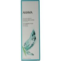 Ahava Mineral bodylotion sea kissed