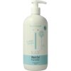 Afbeelding van Naif Baby washgel cleansing