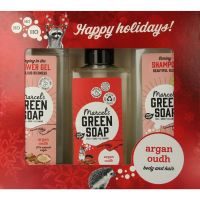 Marcel's GR Soap Giftset argan & oudh