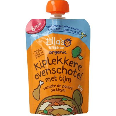 Ella's Kitchen Kiplekkere ovenschotel rijst 6+ maanden Ella's Kitchen Kiplekkere ovenschotel rijst 6+ maanden 130 gram - Babyvoeding