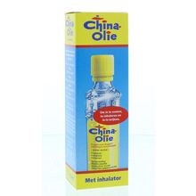 Foto van Bio Diat China olie