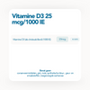 Afbeelding van Bonusan Vitamine D3 25mcg/1000IE