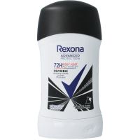 Rexona Deodorant stick woman invisible