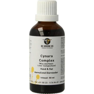 Groene Os Cynara complex hond/kat 50 Milliliter - Voedingssupplementen Dieren