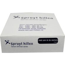 Foto van Sticker niet om in te nemen blauw