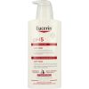 Afbeelding van Eucerin PH5 bodylotion parfumvrij