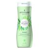 Afbeelding van Attitude Super leaves shampoo voedend & verzorgend