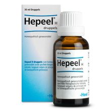 Foto van Heel Hepeel H