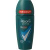 Afbeelding van Rexona deo roller cobalt men