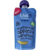 Afbeelding van Ella's Kitchen Blueberries apples & bananas & vanille 4+ maanden