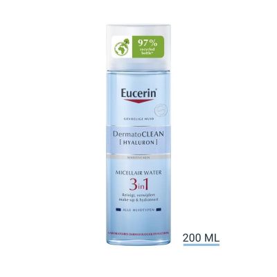 Eucerin dermatoc misce 3in1 - Dagcreme