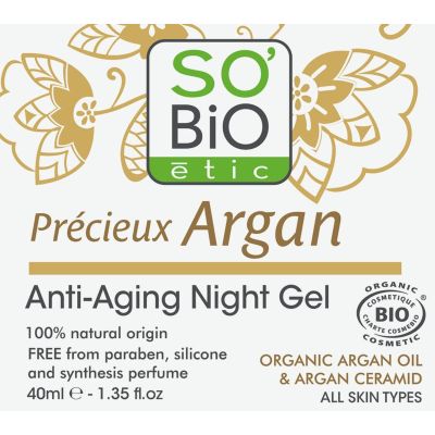 So Bio Etic Argan AA night gel