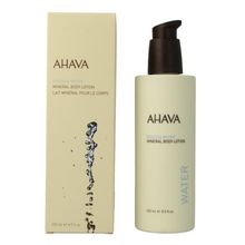 Foto van Ahava Mineral body lotion