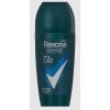 Afbeelding van Rexona deo roller cobalt men