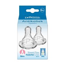 Foto van DR Brown's Speen standaard hals fles prematuur