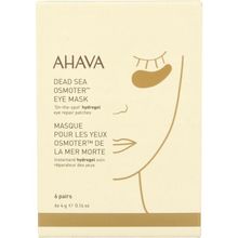 Foto van Ahava Osmoter eye mask
