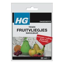HG X Fruitvliegjesval Foto van HG X Fruitvliegjesval