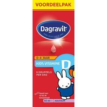 Foto van Dagravit Vitamine D aquosum
