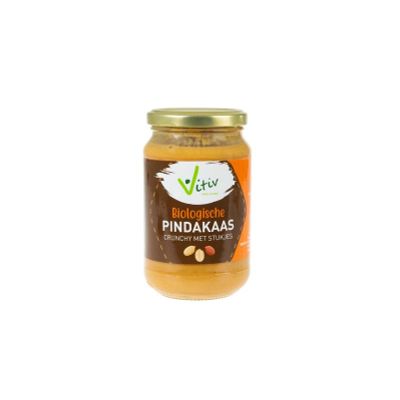 Vitiv Pindakaas krunchy 350 gram - Beleg