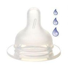 Foto van Difrax Flesspeen soft breed 1-2-3