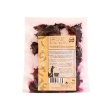 Foto van Terrasana Shisoblad pickles