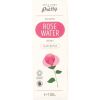 Afbeelding van Zoya Goes Pretty Organic rose water glass bottle