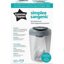 Foto van Tommee Tippee Simplee sangenic tub grey