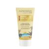 Afbeelding van Alphanova Sun Shower & shampoo 2-in-1