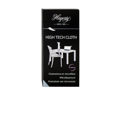 Hagerty High tech cloth 36 x 55