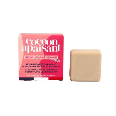 Lamazuna Cleansing care bar dry & sensitive skin Lamazuna Cleansing care bar dry & sensitive skin 30 gram - Reiniging